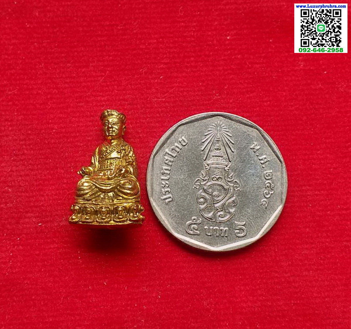 ลอยองค์ไต่ฮงกงโจวซือศาลเจ้าไต่ฮงกงมูลนิธิปอเต็กตึ้งพลับพลาไชยกรุงเทพฯเนื้อกะไหล่ทอง