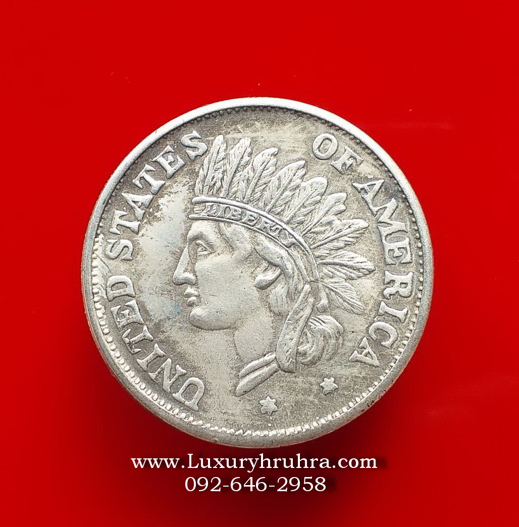 เหรียญเงินดอลล่าร์สหรัฐปีค.ศ.1851