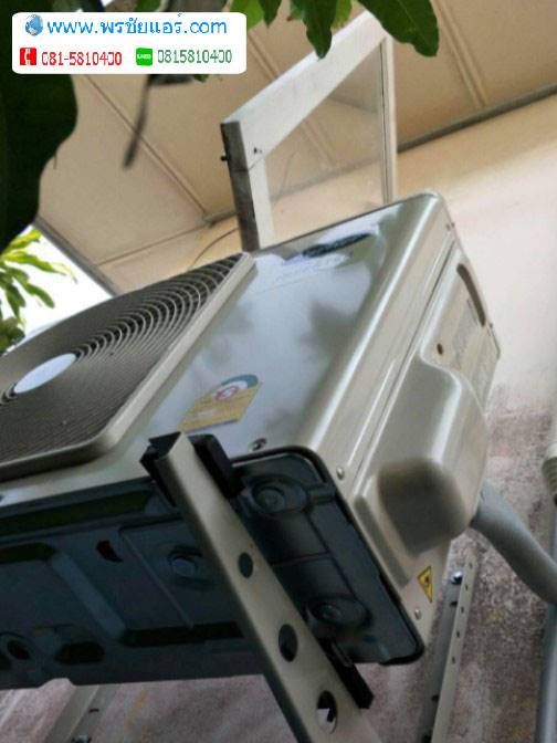 รีวิวการติดตั้งแอร์ บ้านฟ้าปิยรมย์ลำลูกกา