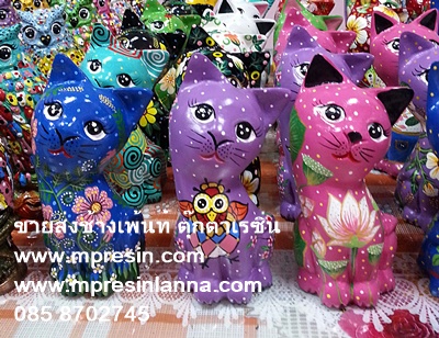 PP01562 แมวเรซิ่นนั่งเอียงคอเพ้นท์