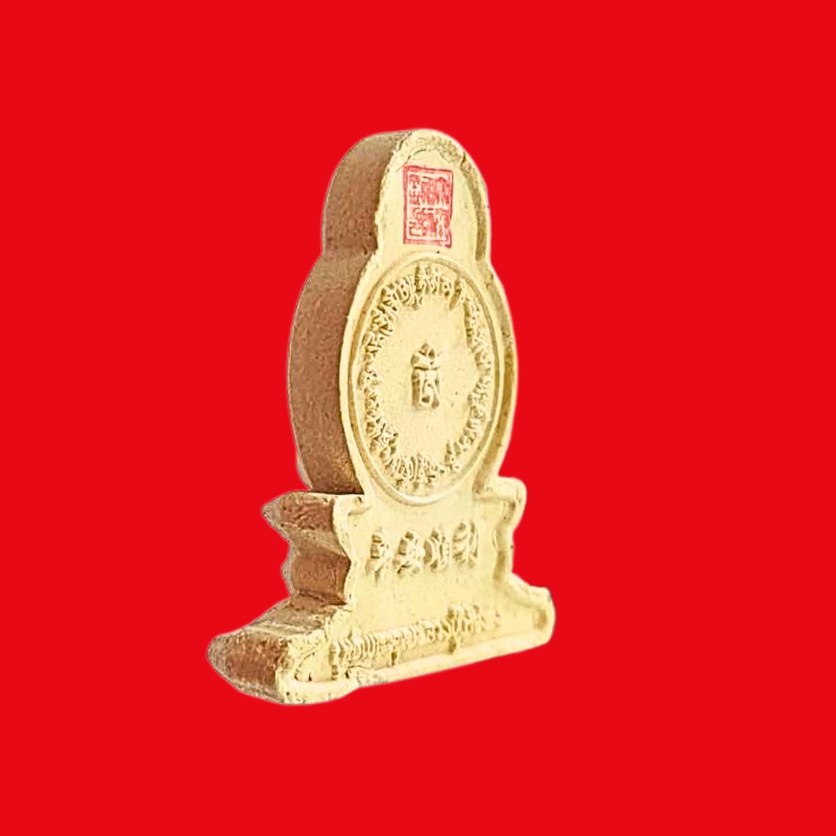 พระเนื้อผงไต้ฮงกงโจวซือรุ่นบูชาพระคุณหลวงปู่ไต้ฮงกงด้านหลังเป็นยันต์พระมารดาฉัตรขาว