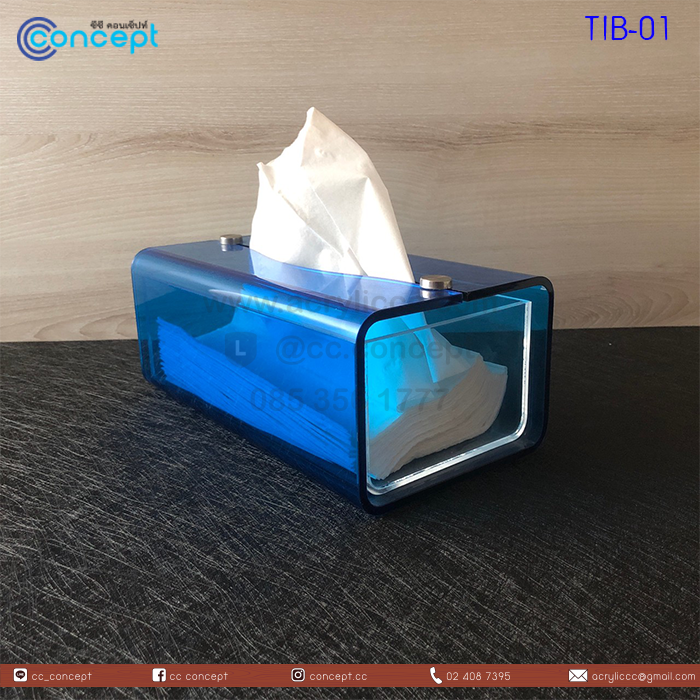 กล่องทิชชู่อะคริลิค (TIB-01)
