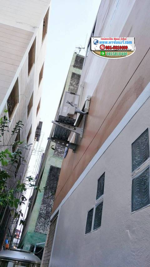 รีวิวติดตั้งแอร์ ซอยพหลโยธิน55