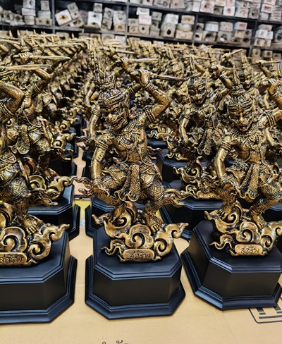 ถ้วยรางวัลรามเกียรติ