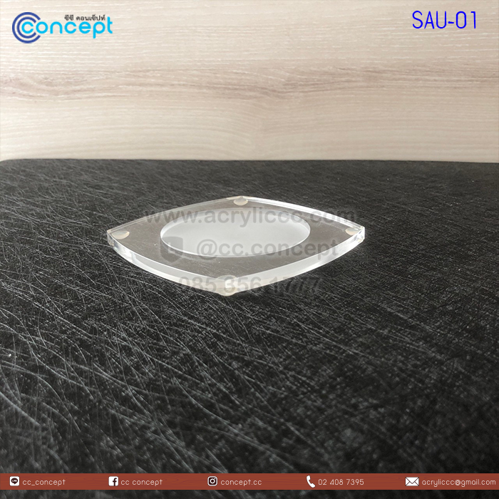 จานสำหรับรองแก้ว (SAU-01)