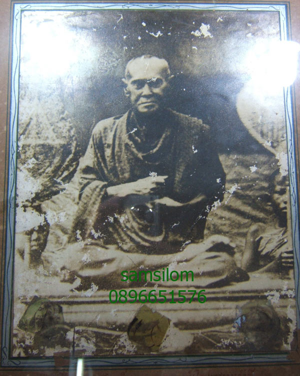 สมเด็จพุฒาจารย์(โต)พรหมรังษี วัดระฆัง รูปภาพถ่าย แท้ดูง่าย รูปใหญ่