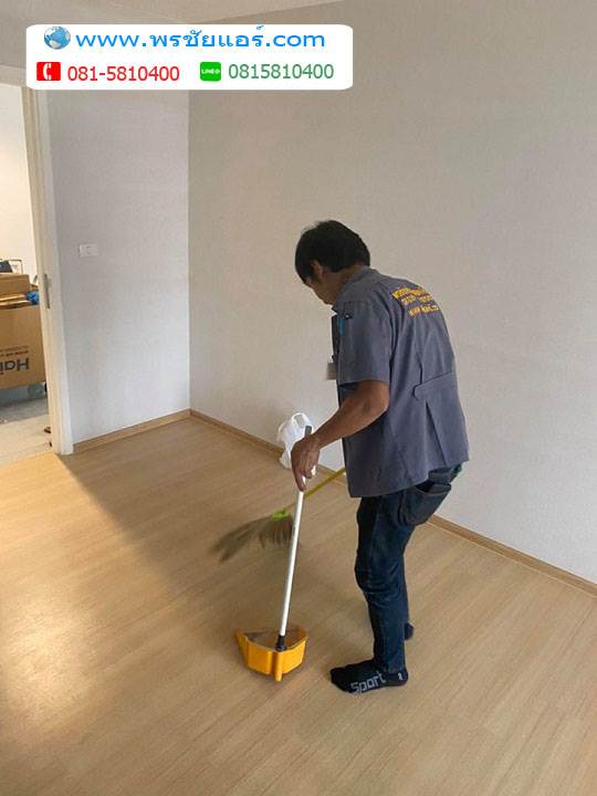 รีวิวติดตั้งแอร์ Plum Condo Park Rangsit พลัมคอนโด รังสิต