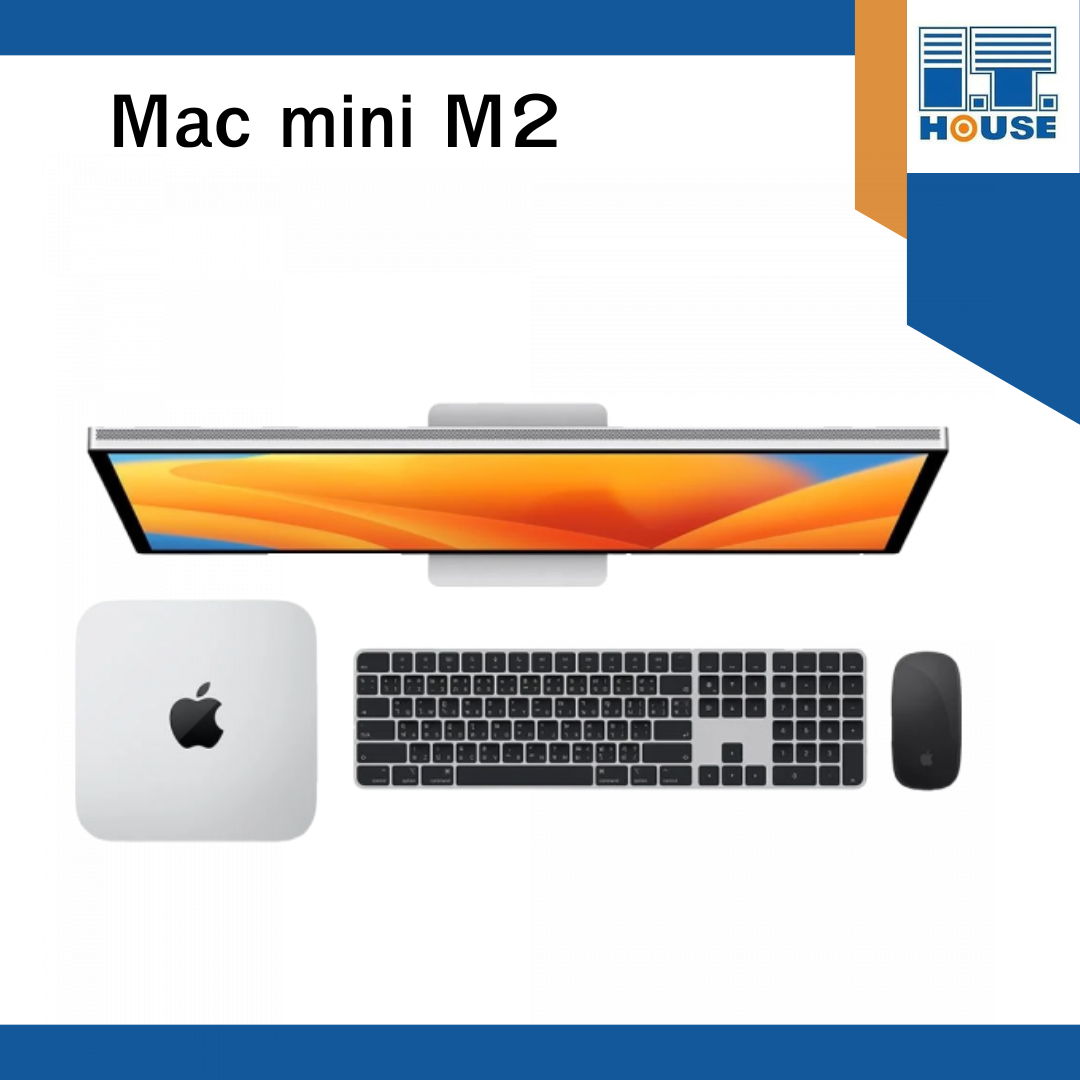 Mac mini: M2 chip 8C