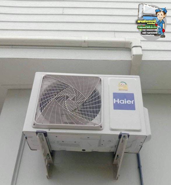 ติดตั้งแอร์ แถววิภาวดีรังสิต25 บางเขน หลักสี่