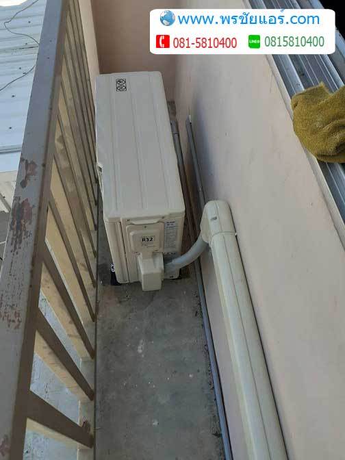 รีวิวติดตั้งแอร์ มบ.นอร์ทเทิร์นทาวน์ โรงกษาปณ์ คลองหลวง10