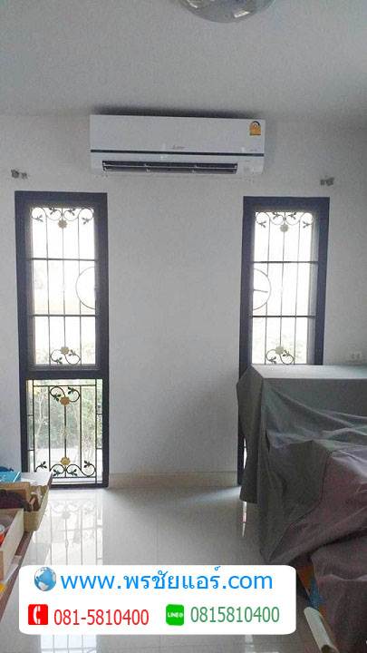 รีวิว บ้านเดี่ยว บ้านฟ้า กรีนพาร์ค รังสิต – คลอง 3 -