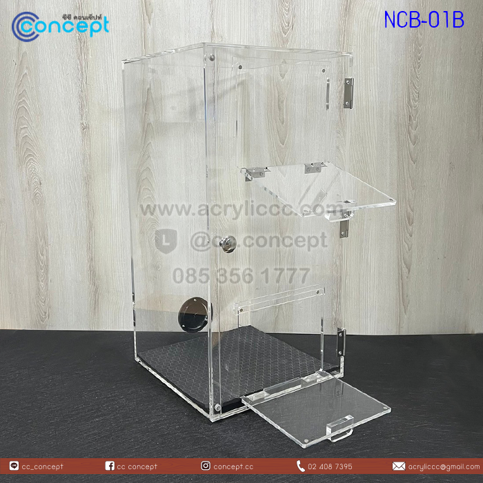 ตู้เก็บเสียงเครื่องปั่น (NCB-01B)