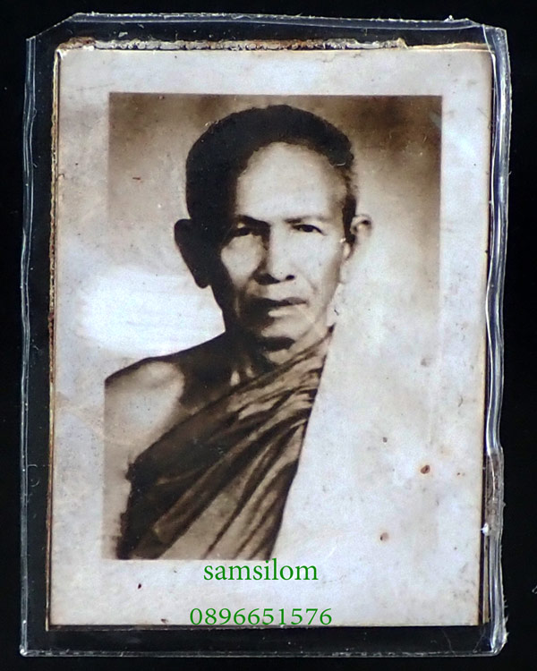 หลวงพ่อสุด วัดกาหลง รูปถ่ายขาวดำ ครึ่งองค์ หลังยันต์หมึกแดง ปรอท 1นิ้ว สวย สมบูรณ์