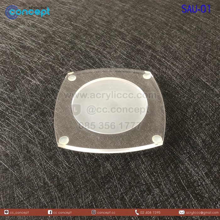 จานสำหรับรองแก้ว (SAU-01)