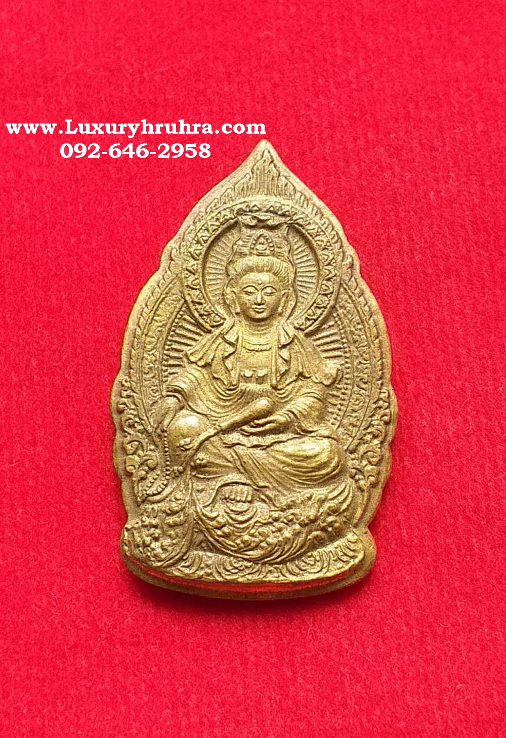เหรียญเจ้าแม่กวนอิมหลังยันต์รุ่นเททองพิธีใหญ่วัดกุศลสมาครปี2548เนื้อกะไหล่ทอง