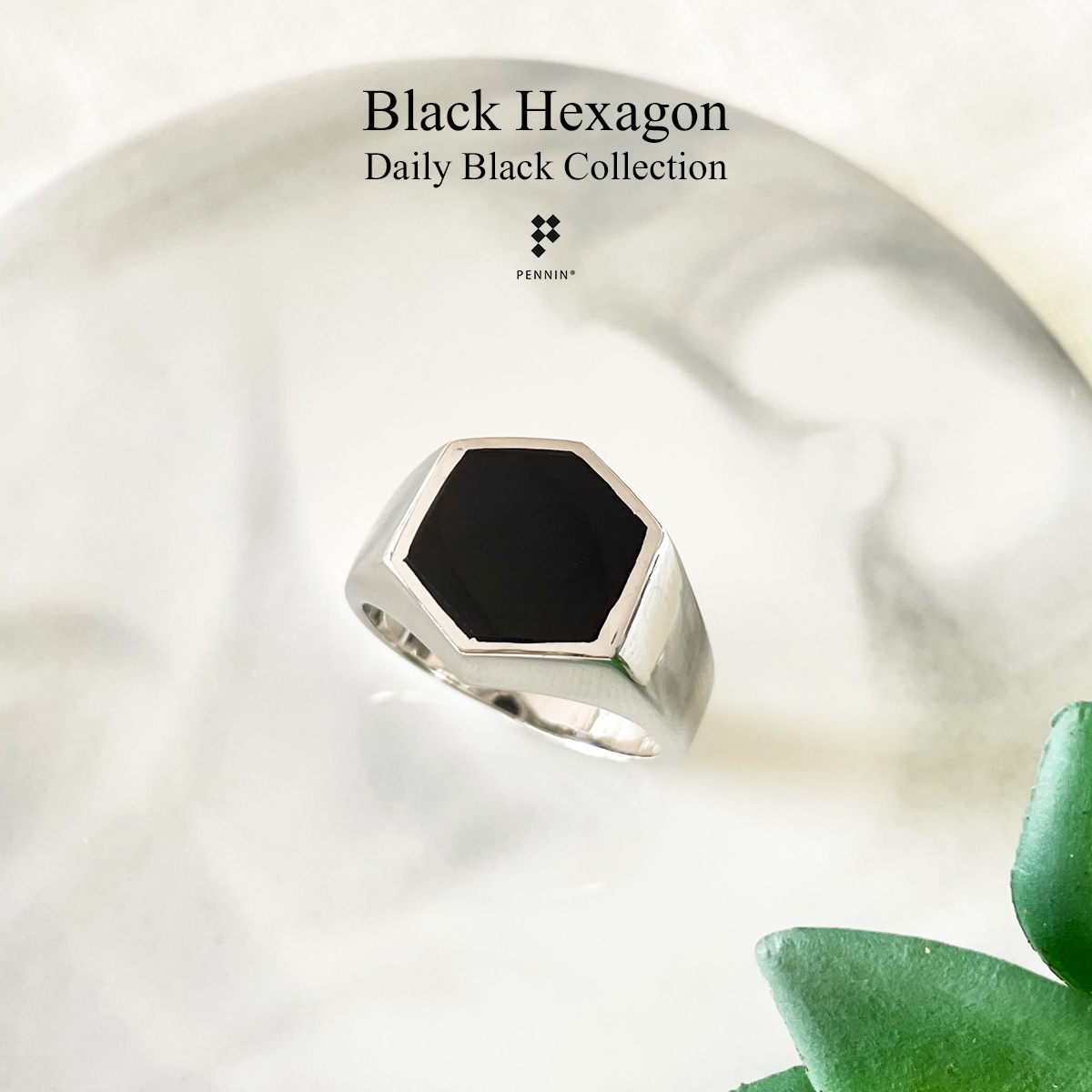 Black Hexagon แหวนนิลหกเหลี่ยม เงินแท้ 925 ชุบทองคำขาว เรียบเท่มีสไตล์ ใส่ได้ทุกคนทุกโอกาส