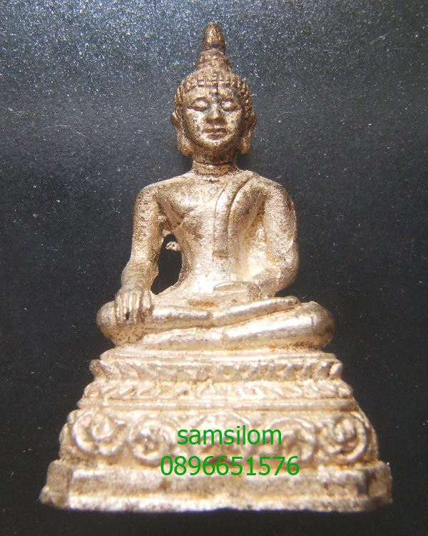 หลวงปู่คำพันธ์ วัดธาตุมหาชัย ปี36 รุ่นเจริญดี พิมพ์พระพุทธ เนื้อเงิน หมายเลข 581