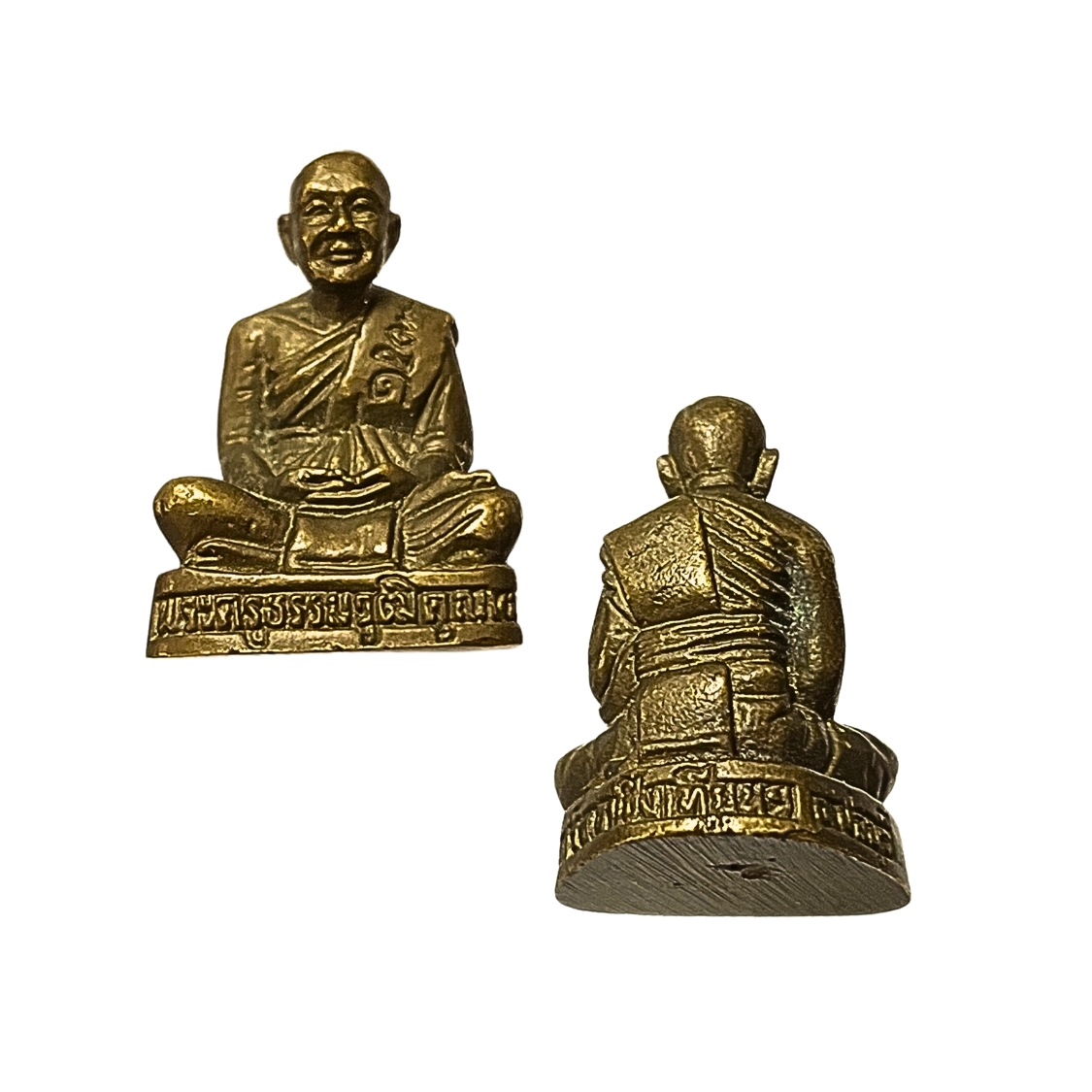 รูปหล่อลอยองค์พระครูธรรมวุฒิคุณวัดเขาเชิงเทียนเทพารามต.ห้วยกะปิจ.ชลบุรีตอกโค้ตใต้ฐานหมายเลข917เนื้อทองเหลือง