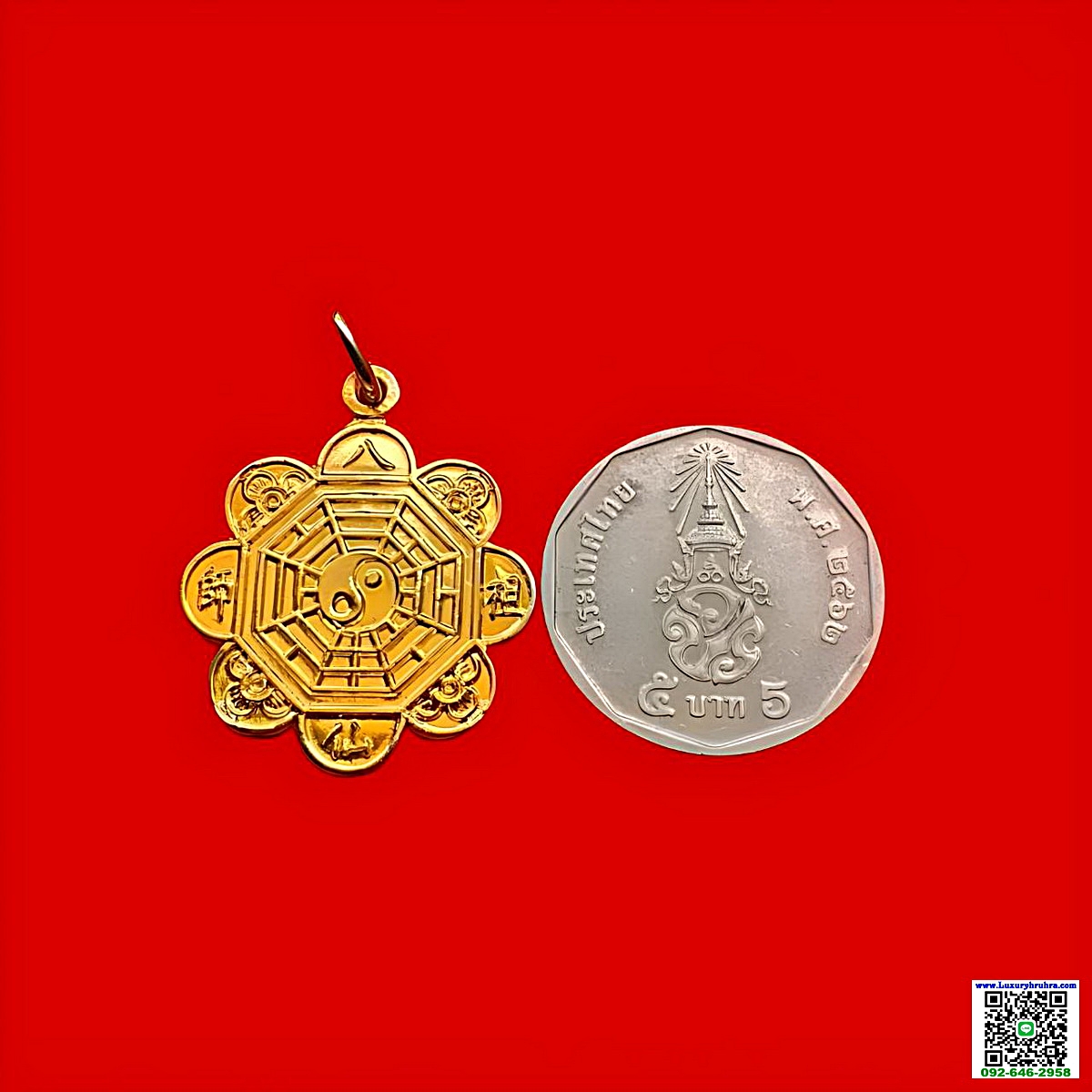 เหรียญโป๊ยก่วยดอกเหมยแปดเซียนปีพ.ศ.2526เนื้อกะไหล่ทอง