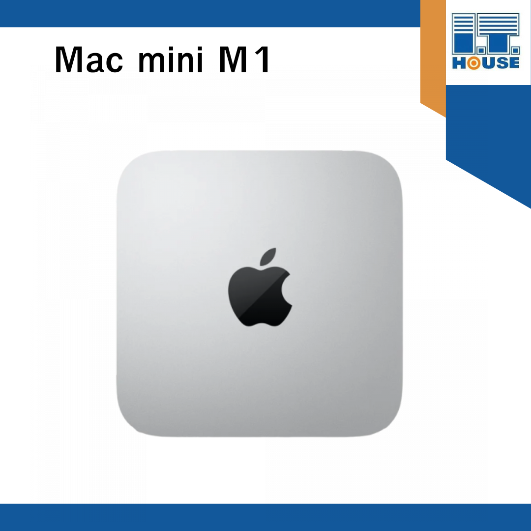 Mac mini: M1 chip 8C CPU/8C GPU/8GB/512GB SSD/2020