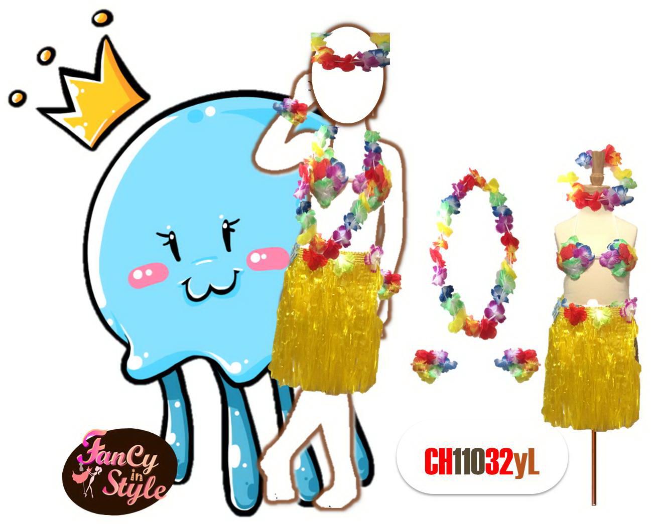 Hawaiian Costume Set for girls/กระโปรงฮาวายสีเหลือง พร้อมบราดอกไม้ และเซ็ทมาลัยฮาวาย 4 ชิ้น