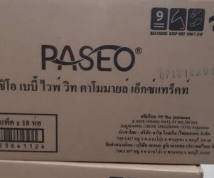 ทิชชู่เปียก พาซิโอ (Paseo Baby Wipes) / แพ็ค