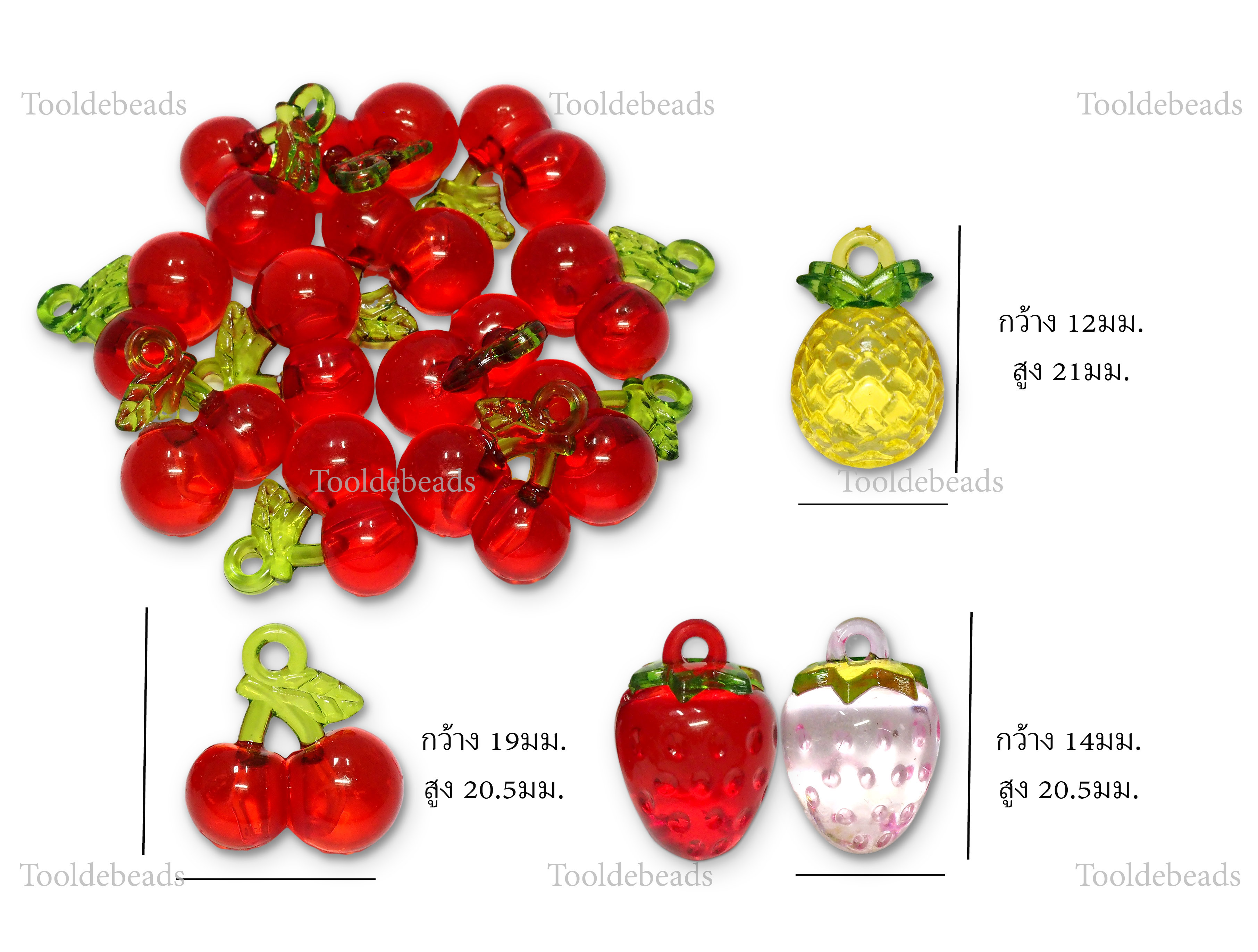 จี้อะคริลิค 20มม. ลายผลไม้ (10 ชิ้น) SKU-15332