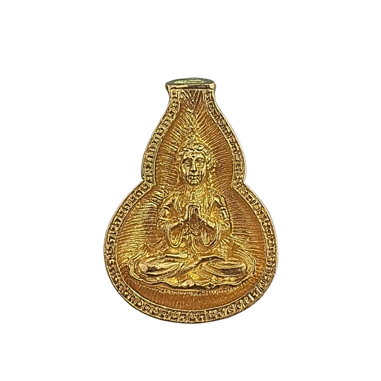 เหรียญรูปน้ำเต้าพระโพธิสัตว์เจ้าแม่กวนอิมมูลนิธิกัลยาณวิสุทธิ์วัดบรมสถลจ.กรุงเทพฯปีพ.ศ.2547เนื้อกะไหล่ทอง