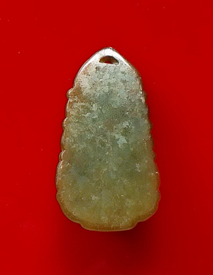 เหรียญหยกพระโพธิสัตว์เจ้าแม่กวนอิม