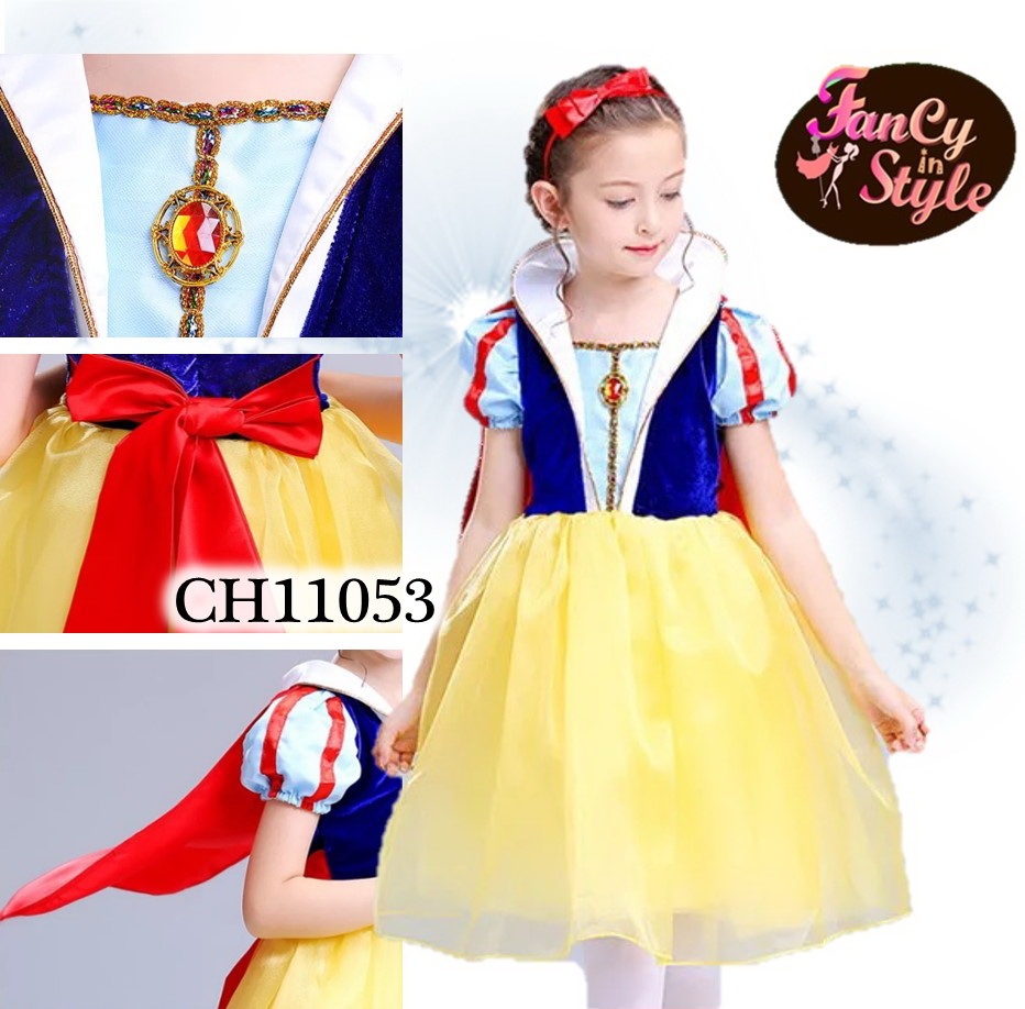 Children Costume/ชุดแฟนซีสำหรับคุณหนู/Snow White Costume/ชุดแฟนซีเจ้าหญิงสโนไวท์