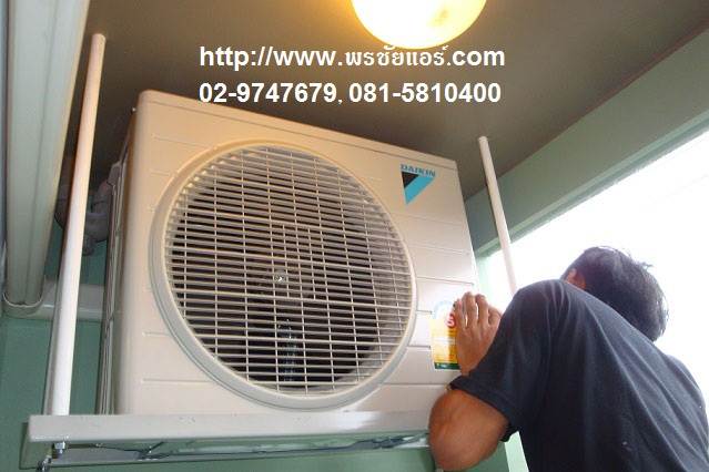 รีวิวติดตั้งแอร์ คอนโด ลุมพินีวิลล์ อ่อนนุช ลาดกระบัง