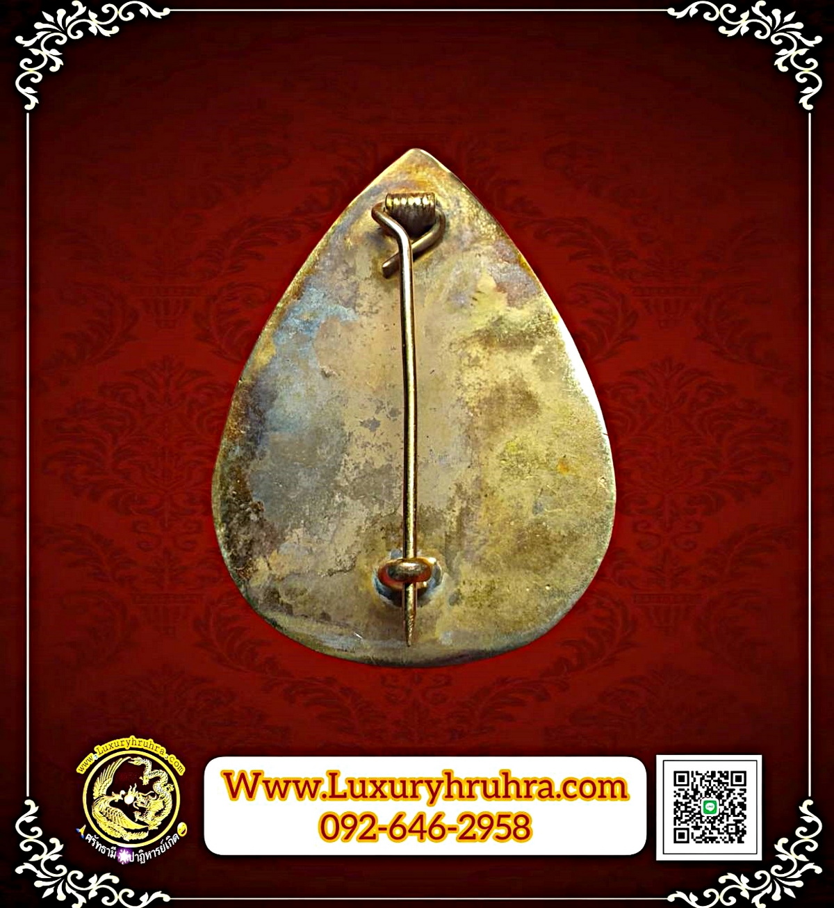 เข็มกลัดองค์ไต้ฮงกงโจวซือเนื้อกะไหล่ทองลงยา