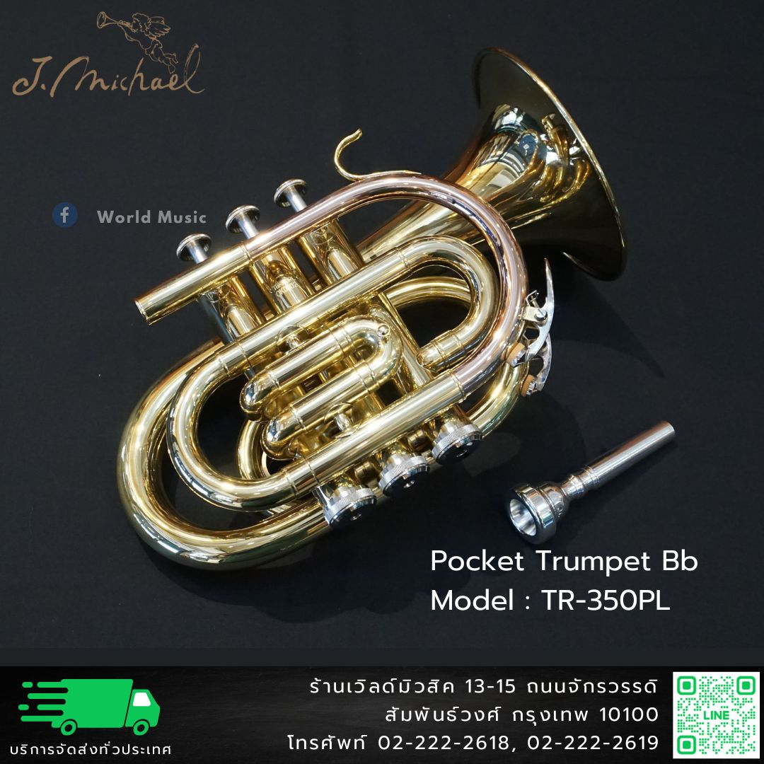 J.Michael TR-350PL พ็อคเกตทรัมเป็ต