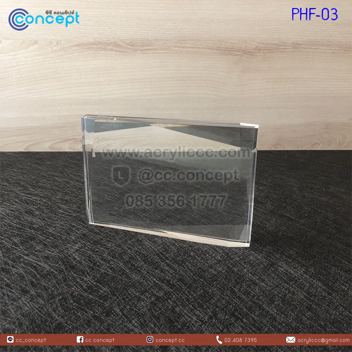 กรอบรูปอะคริลิค (PHF-03)