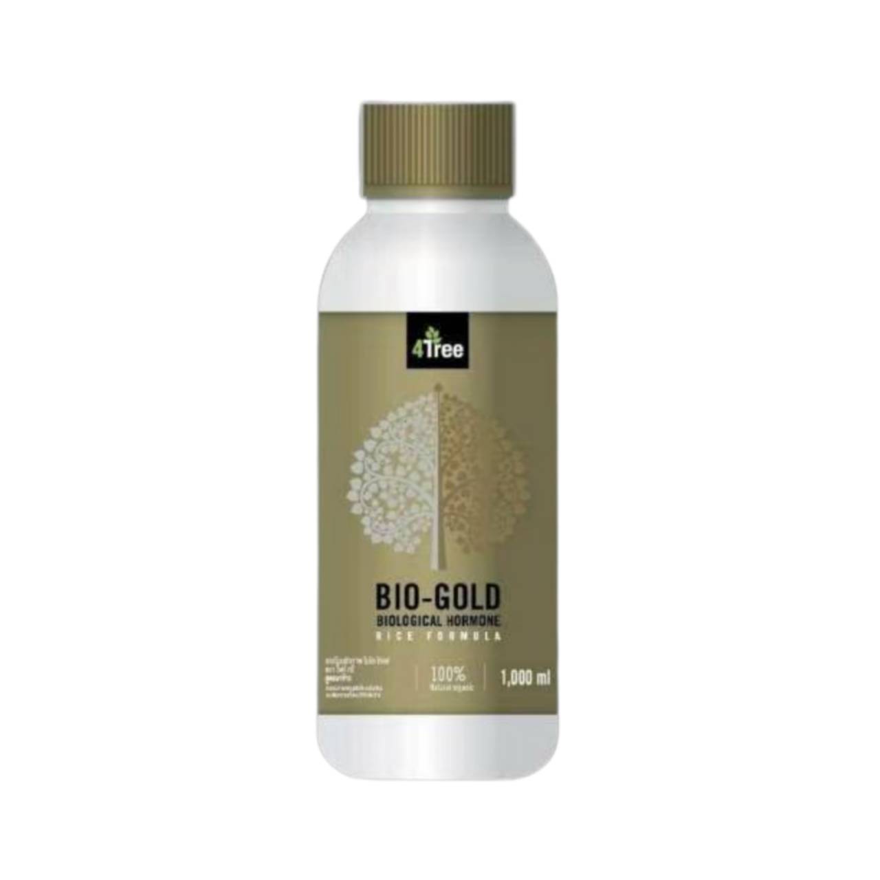 อะมิโน GOLD (1,000 ML.)