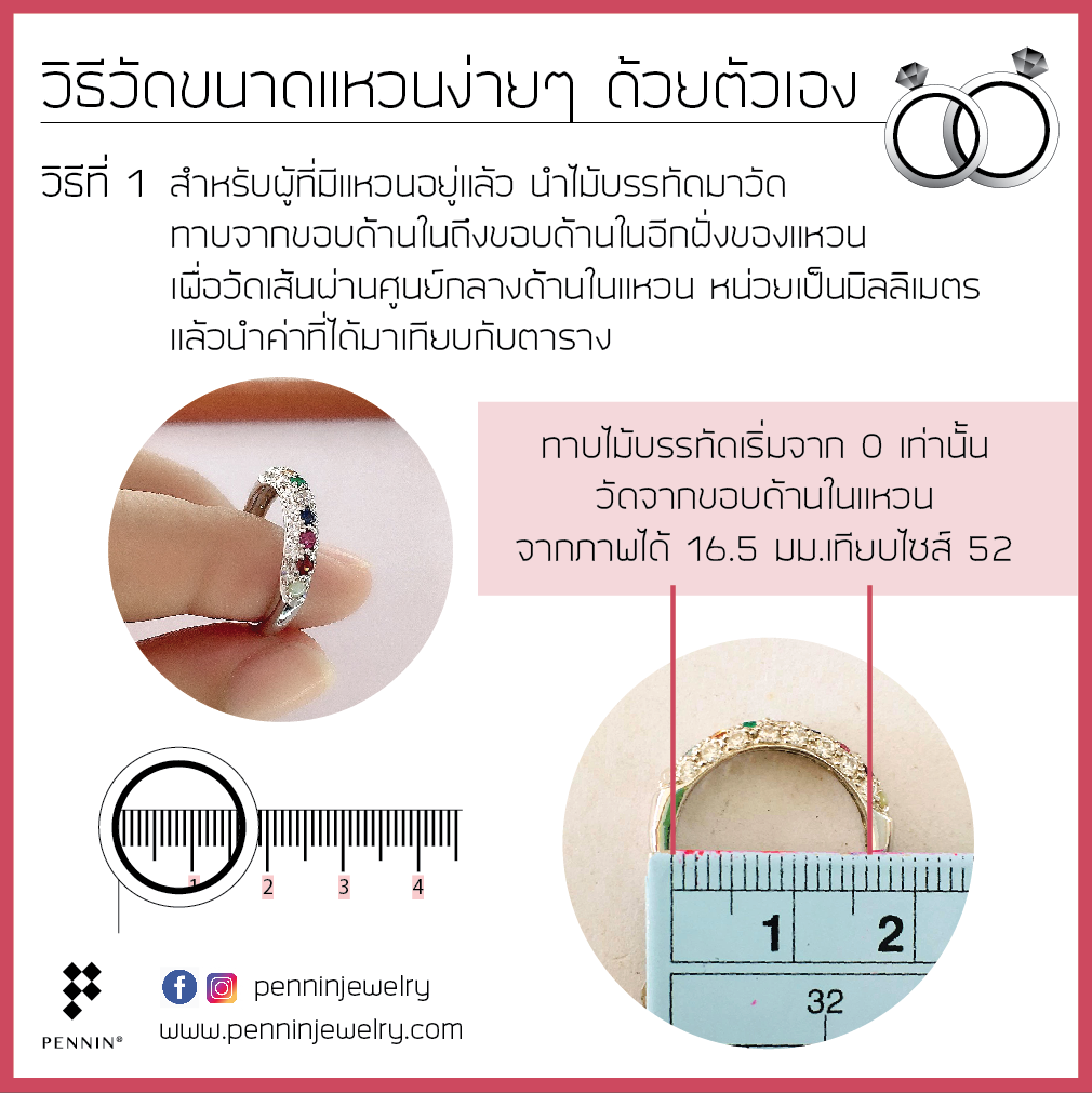 แหวนผู้ชายนิลแท้ กลมหลังเบี้ย ตัวเรือนเงินแท้ 92.5% ชุบทองขาว ดีไซน์เรียบเท่ ใส่ได้ทุกวัน เพิ่มพลังบวก ปกป้องคุ้มครอง