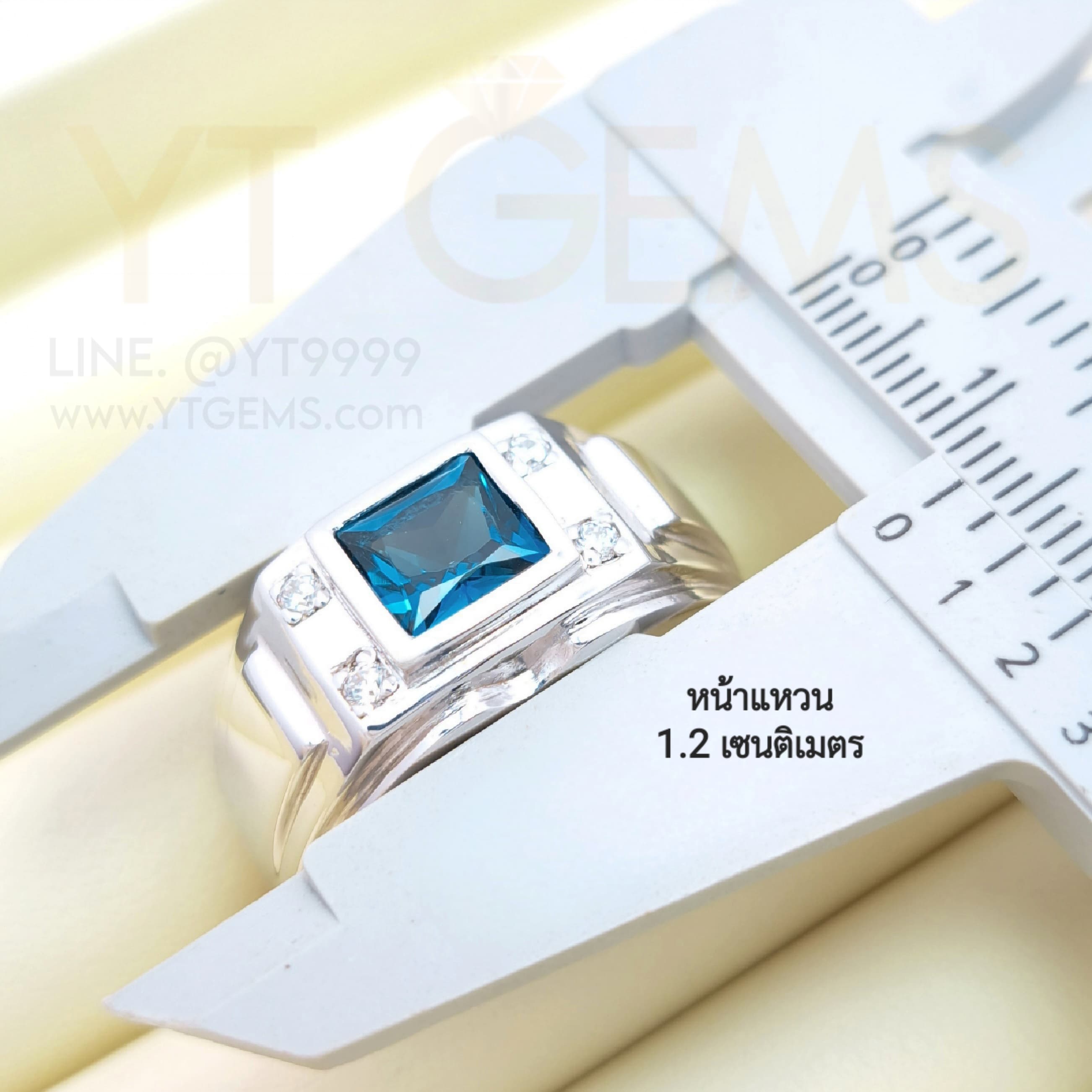 แหวนลอนดอนบลูโทแพซ แหวนเงินแท้ ชุบทองคำขาว พลอยแท้ YTG-11797 YTGEMS