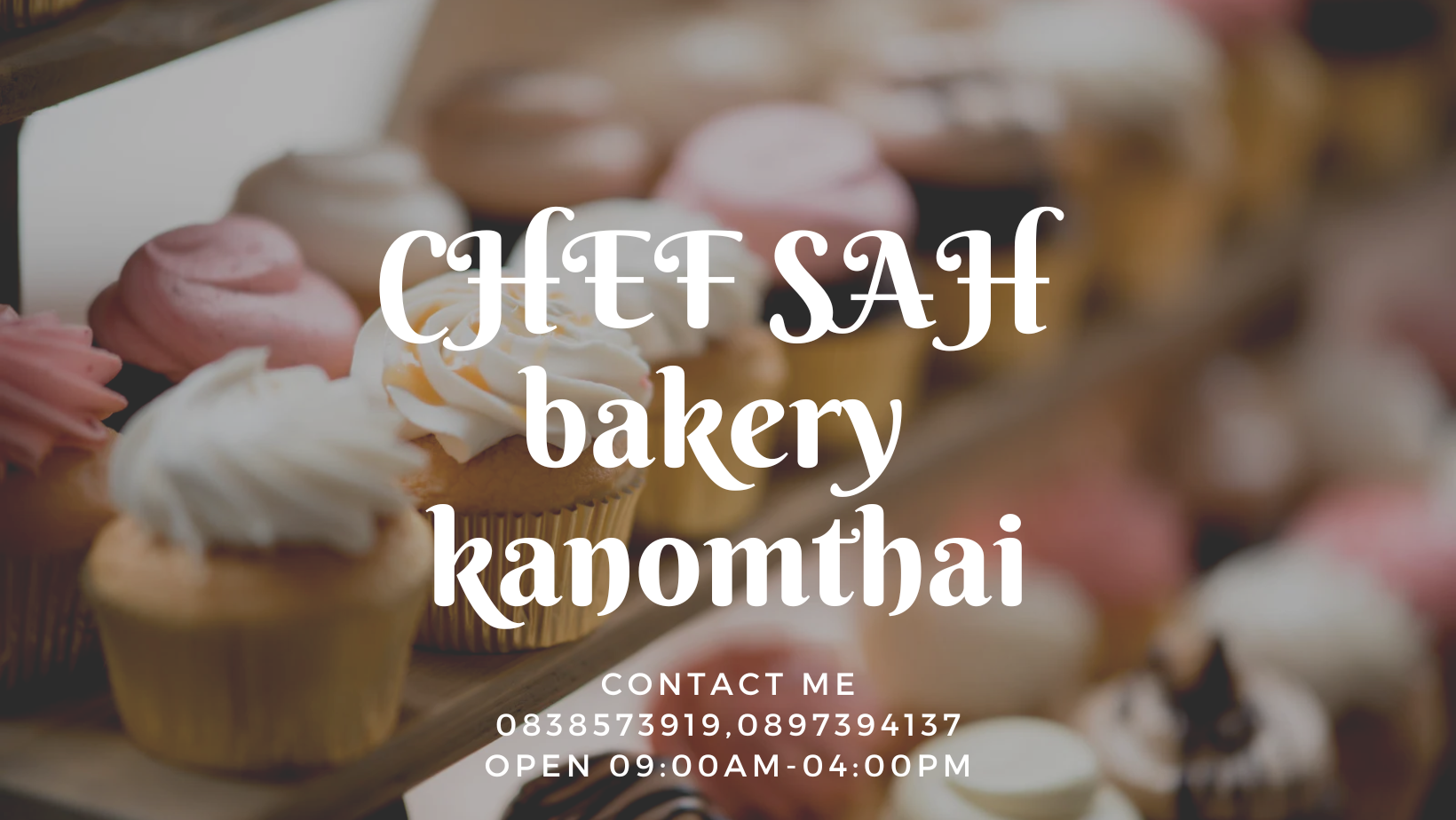 บีบีเชฟ