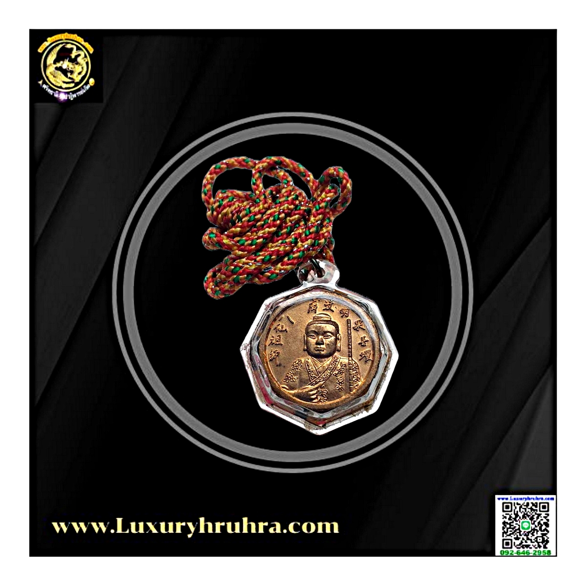เหรียญเทพเจ้าฮั่นเซียงจื้อโป๊ยเซียนโจวซือที่ระลึกเก็บศพไร้ญาติปีพ.ศ.2537เนื้อทองแดงเลี่ยมเดิมพร้อมฮู้ผ่านพิธีปลุกเสกแล้วค่ะ