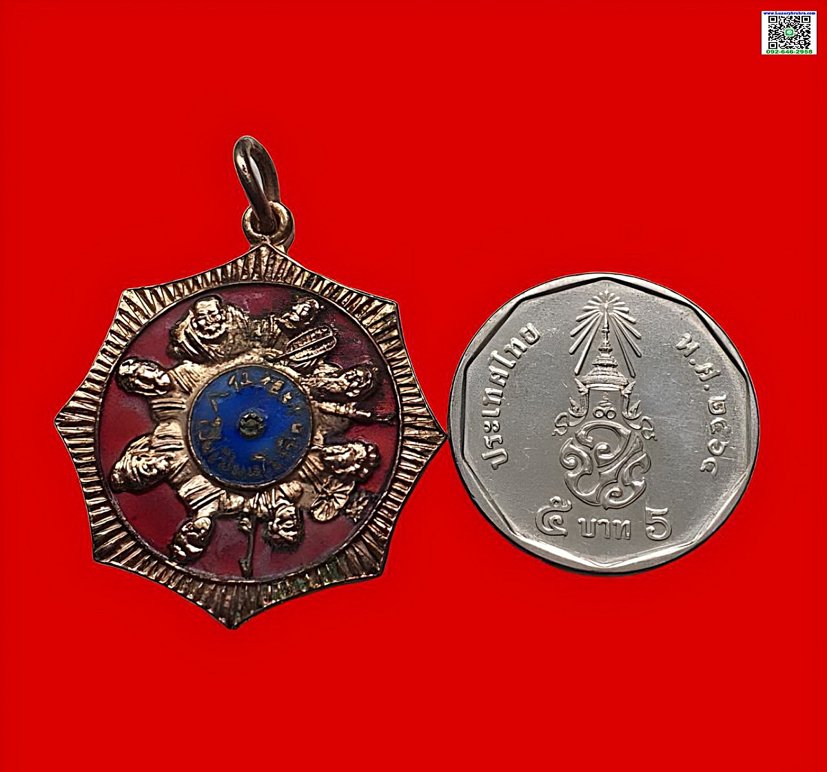 เหรียญโป๊ยเซียนโจวซือมูลนิธิสว่างวิชชาธรรมสถานอ.ปากช่องจ.นครราชสีมาปี2520เนื้อทองแดงลงยา