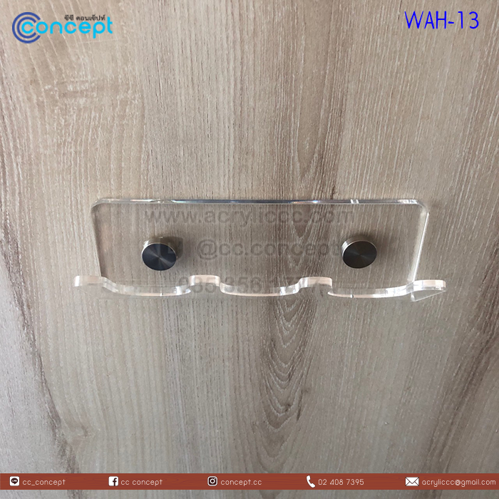 ตะขอแขวนติดผนัง (WAH-13)