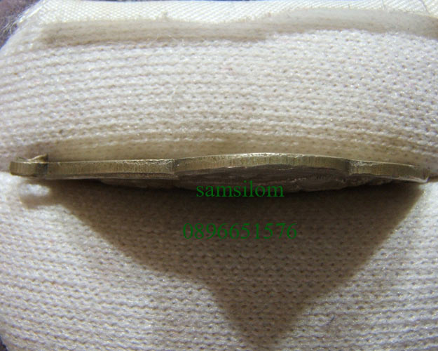 เหรียญ หลวงพ่อนอ วัดกลางท่าเรือ ปี06