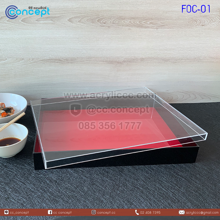 ภาชนะใส่อาหาร (Sushi) (FOC-01)