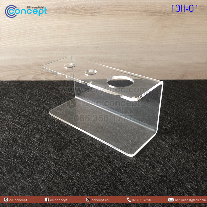 ที่วางแปรงสีฟัน (TOH-01)