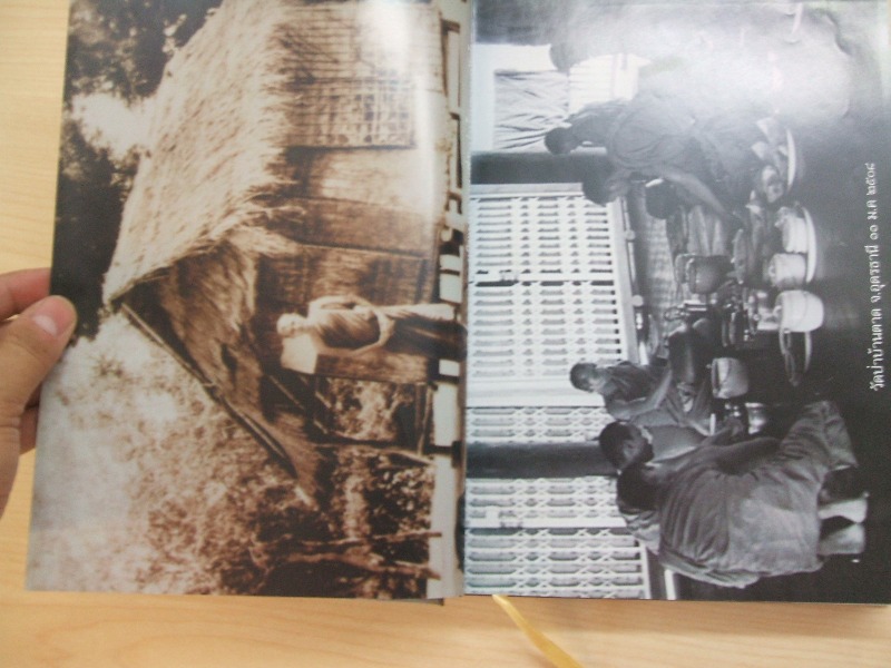 "หยดน้ำบนใบบัว" หลวงตามหาบัว ญาณสัมปันโน วัดป่าบ้านตาด จ.อุดรธานี