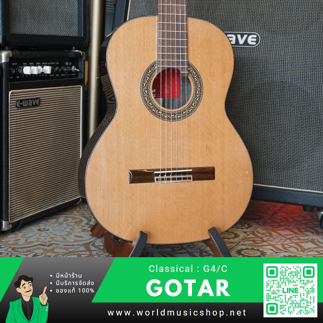 Gotar G4/C Classical กีต้าร์คลาสสิค