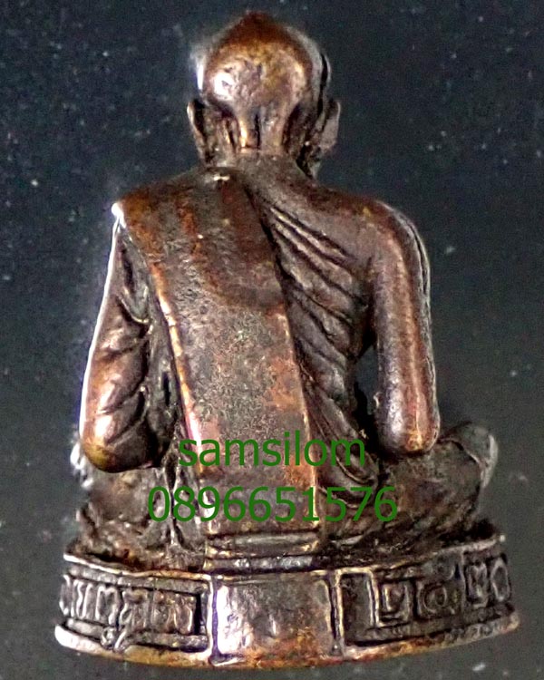 หลวงพ่อสงฆ์ วัดเจ้าฟ้าศาลาลอย รูปหล่อลอยองค์ ปี2520 สภาพสวย