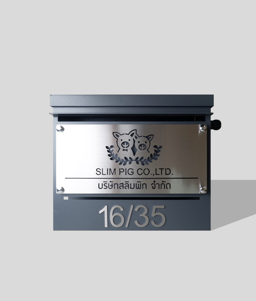 ตู้จดหมาย Customize เกรด Premium รุ่นหน้าสแตนเลสมีที่ใส่หนังสือพิมพ์