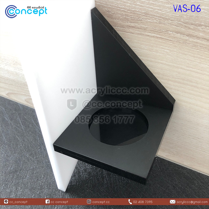 ที่วางแจกันดอกไม้ (VAS-06)