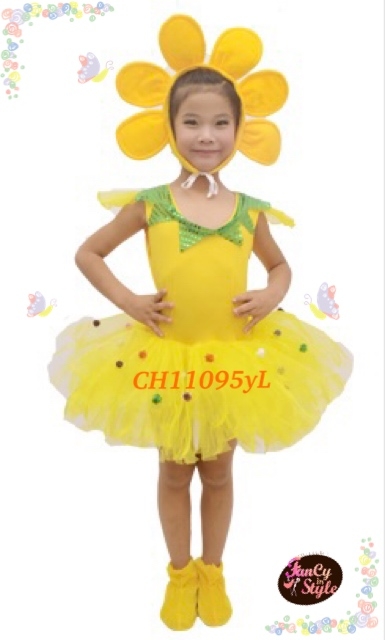Children Costume/ชุดแฟนซีสำหรับคุณหนู/Fancy Flower Costume/ชุดแฟนซีดอกไม้สีเหลือง